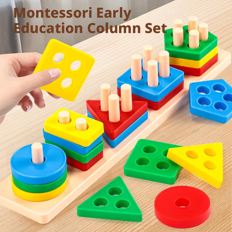 Early education montessori equipment geometric set columns,stackable toys building blocks, shapes color sorter educational toys
