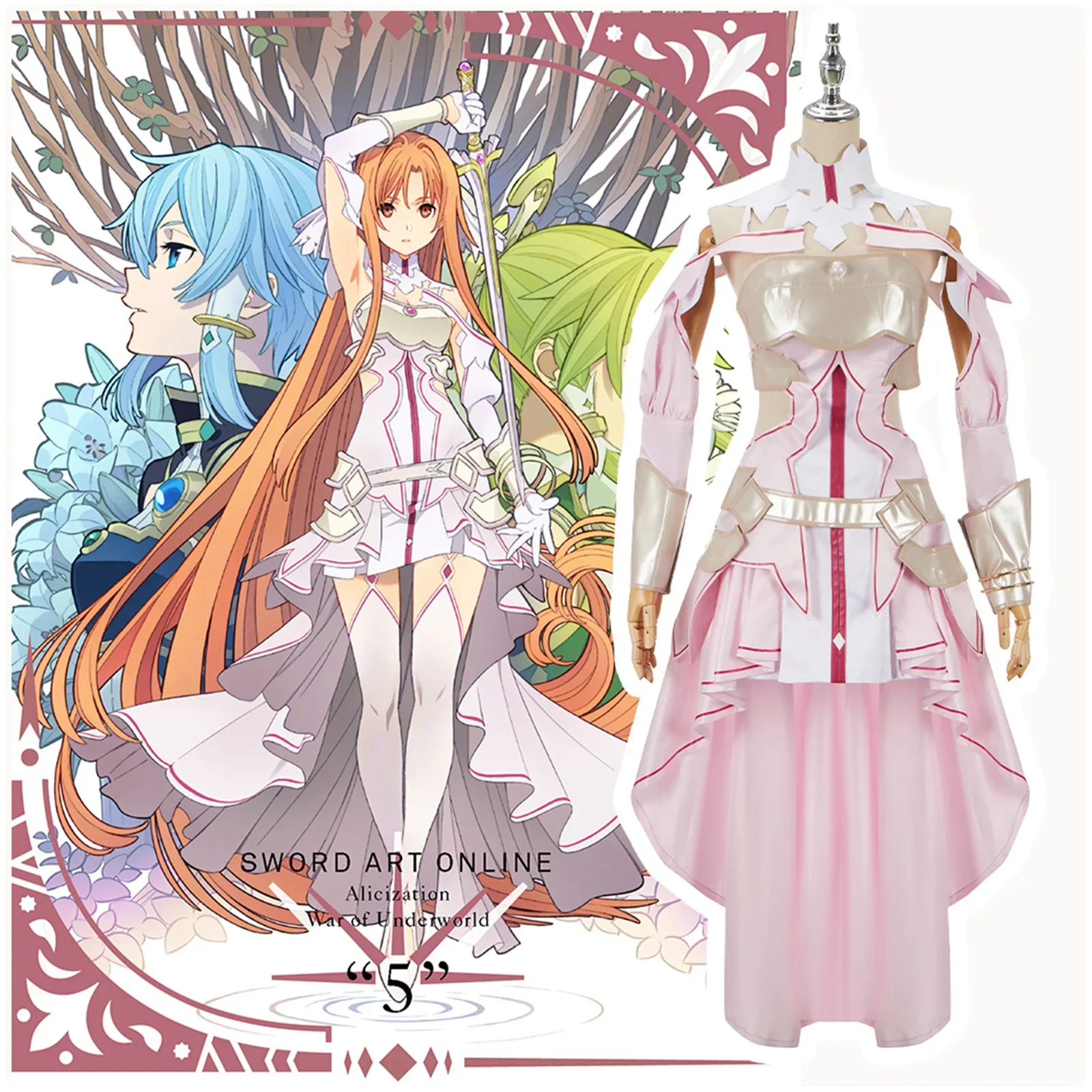 

Game Sword Art Online Yuki Asuna Cosplay Costume Yuuki Asuna Dress Outfits Halloween Carnival Suit for Women