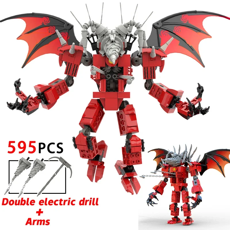 Skibidi Figures Toilet Guitar Drill Man Building Blocks TVman Animaction Figures Bricks Model Toys for Kid Xmas Birthday Gifts