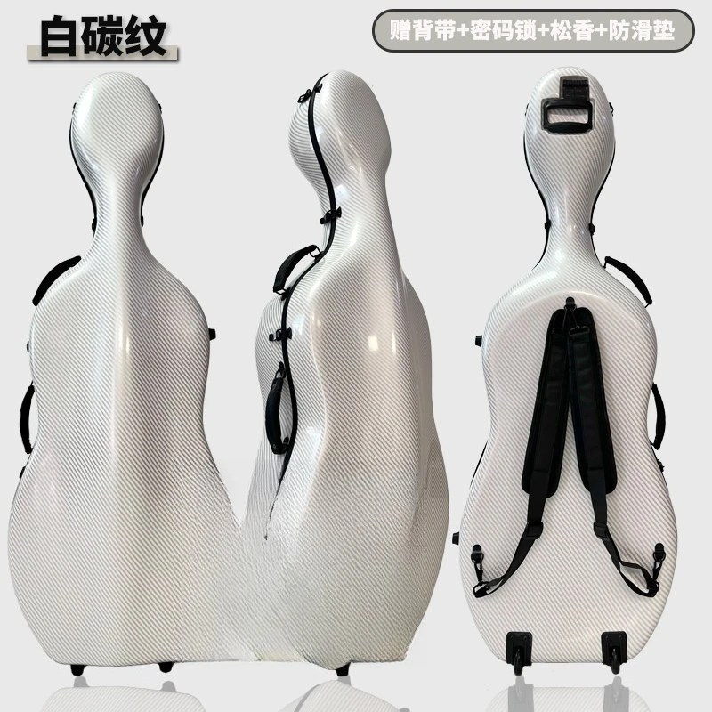 4/4 Pattern Carbon Fiber Cello Case, Waterproof Pressure Resistant Wheeled Portable Instrument Carrier