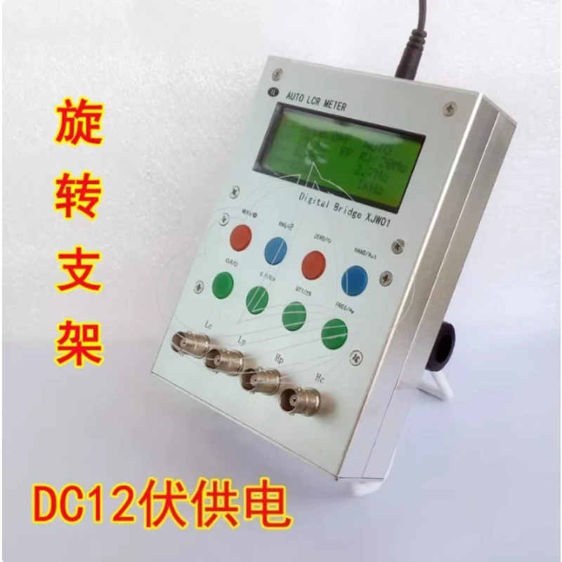 XJW01 LCR Digital Bridge Tester Inductance Capacitance Resistance ESR Meter Kit view 5