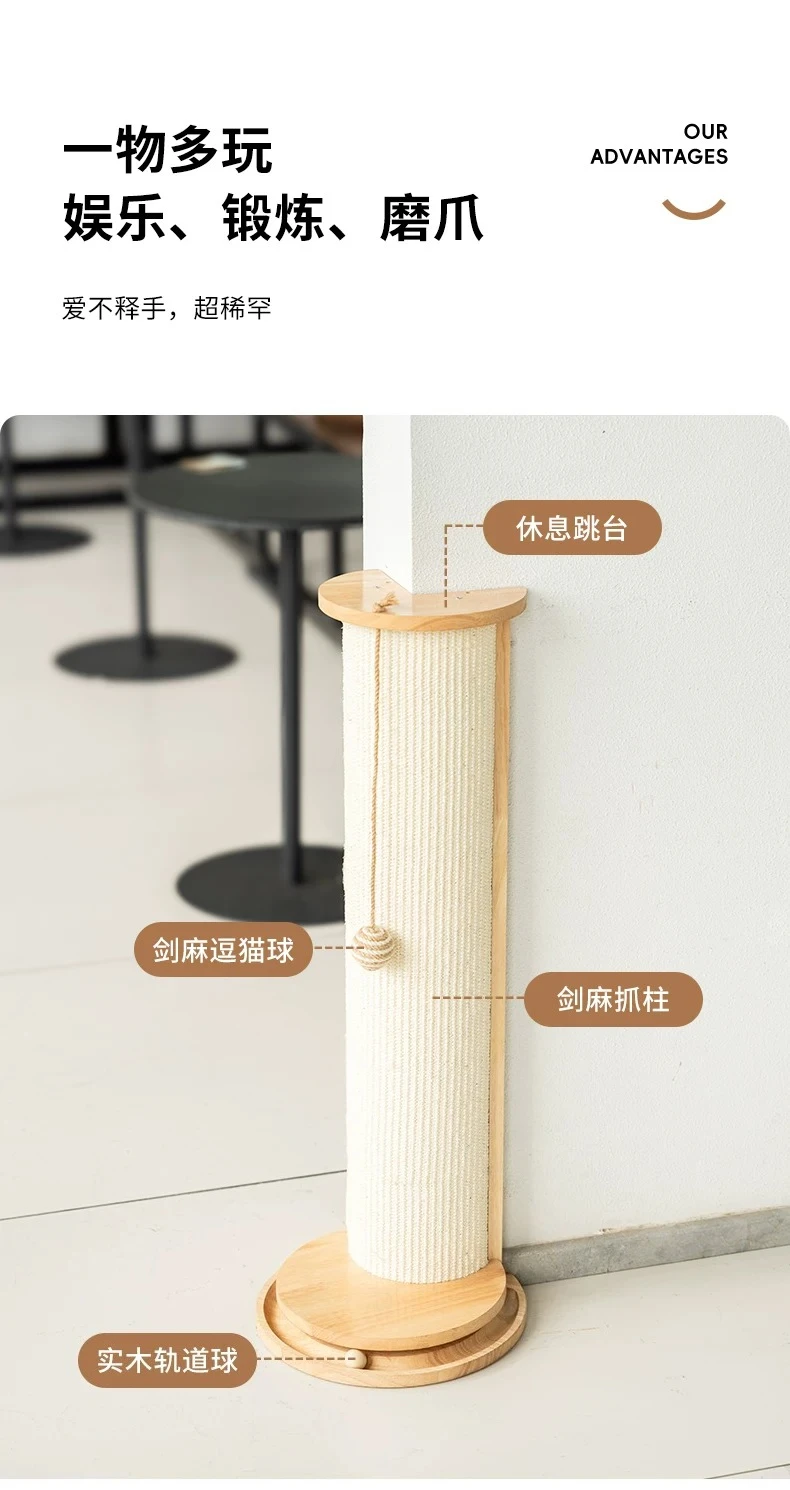 Corner Vertical Sisal Cat Scratching Post Wall‑Mount Cat Scratcher Sofa Protector For Indoor Pet Cats