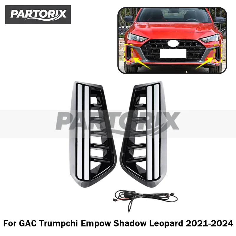 Daytime Running Light For GAC Trumpchi Empow Shadow Leopard 2021-2024 DRL Upgrade Front Bumper Foglight Foglamp Assembly