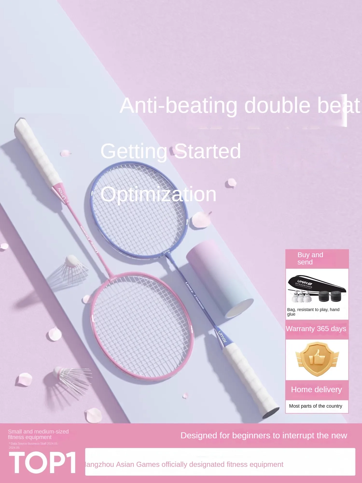 Set Pemula Ujung Ganda Bulu Tangkis Daya Tahan Profesional Serat Karbon