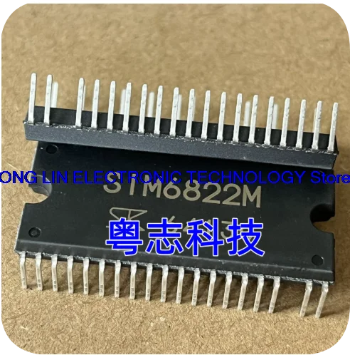 Brand new original SIM6822M direct insertion DIP high-voltage 3-phase motor driver       1PCS-1lot