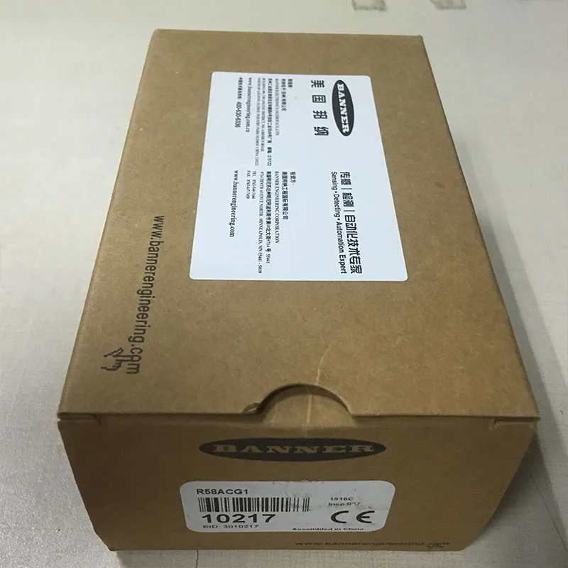 Original e genuíno americano BANNER cor padrão sensor R58ACG1 ponto falso uma penalidade dez