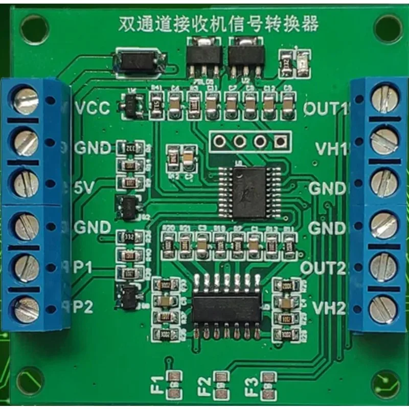 PWM to voltage steering gear model aircraft receiver, tank/track/battery car motor controller signal conversion board