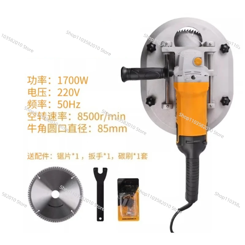 Electric Dehorner for Adult Cattle, 1900W High-Power Horn Cutting Saw, Fast Painless Dehorning Tool for Ranch Livestock