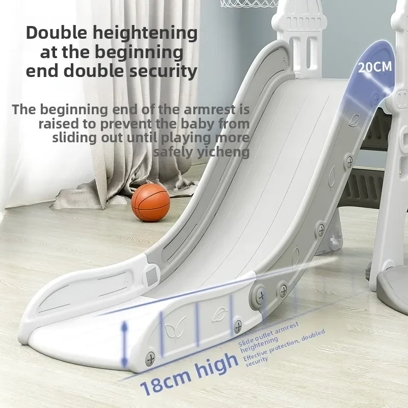 Baby Slide Household Children's Swing Indoor Playground Slide Combination Thickened