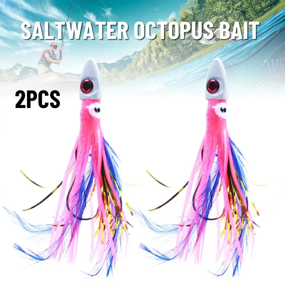 

2pcs Color Random Durable Soft Silicone Swim 3cm 17g Artificial Saltwater Octopus Bait Fishing Tackle Squid Skirt Lure long tail