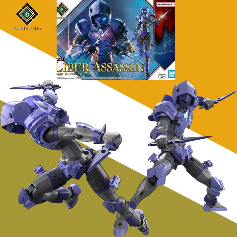 

Bandai оригинальный комплект моделей GUNDAM 30MINUTES FANTASY LIBER ASSASSIN аниме фигурка в сборе модель игрушки модель подарки для мальчиков