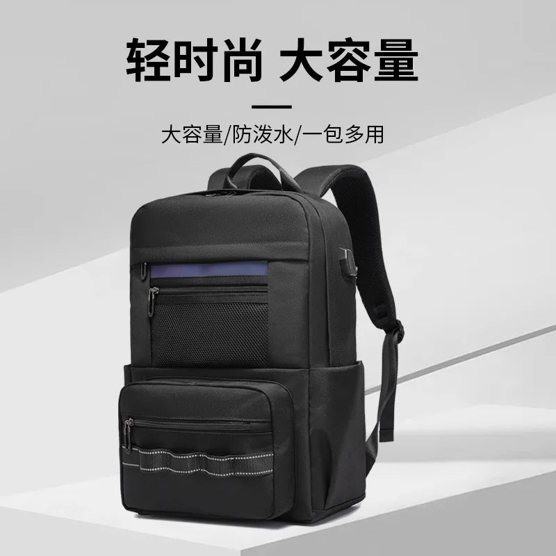 Casual Fashion Trend College Student Couple Laptop Bag Travel Backpack School Bags For Teenagers Male Backpacks Sac A Dos