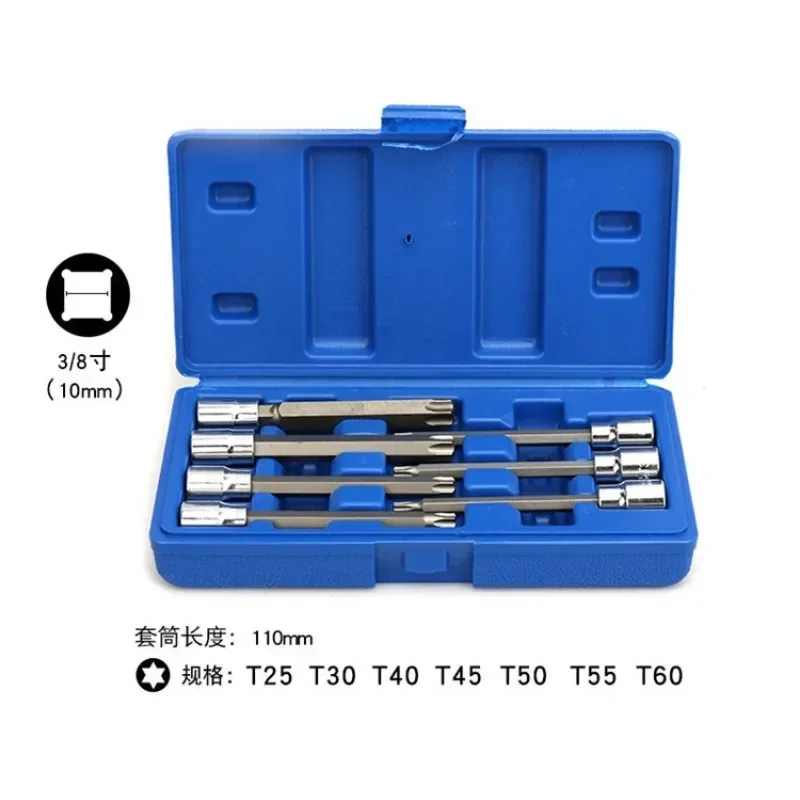 

Small New 3/8 Hex Hex Socket Wrench In The Fly Six Head Hex Star T-figure Spinner Socket Tool