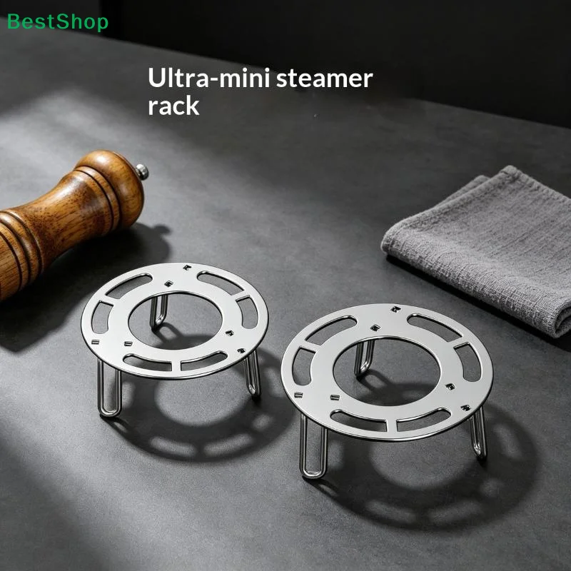 〔R〕Mini Stainless Steel Steamer Rack Round Trivet Stand Thickened Metal Pot Support for Kitchen Small Cookware Steaming Eggs