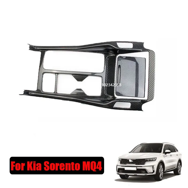 

For Kia Sorento MQ4 2021 2022 ABS carbonfiber center control gear box shift panle cover front water cup holder cover sticker