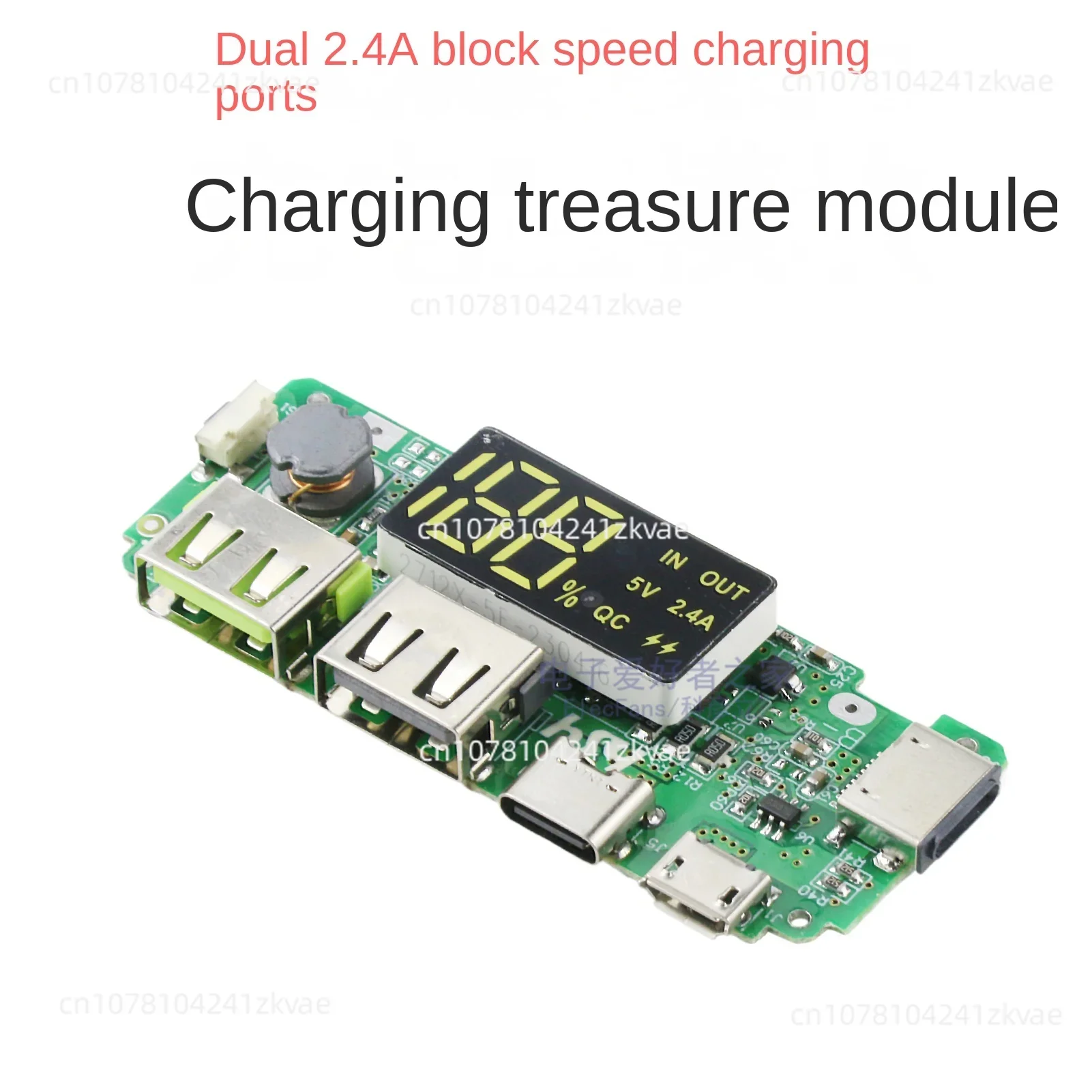 5V2.4A Quick Charge Boost Circuit Board QC Flash Charge Mobile Power Supply Dy Board Double USB Portable Battery Retrofit Module