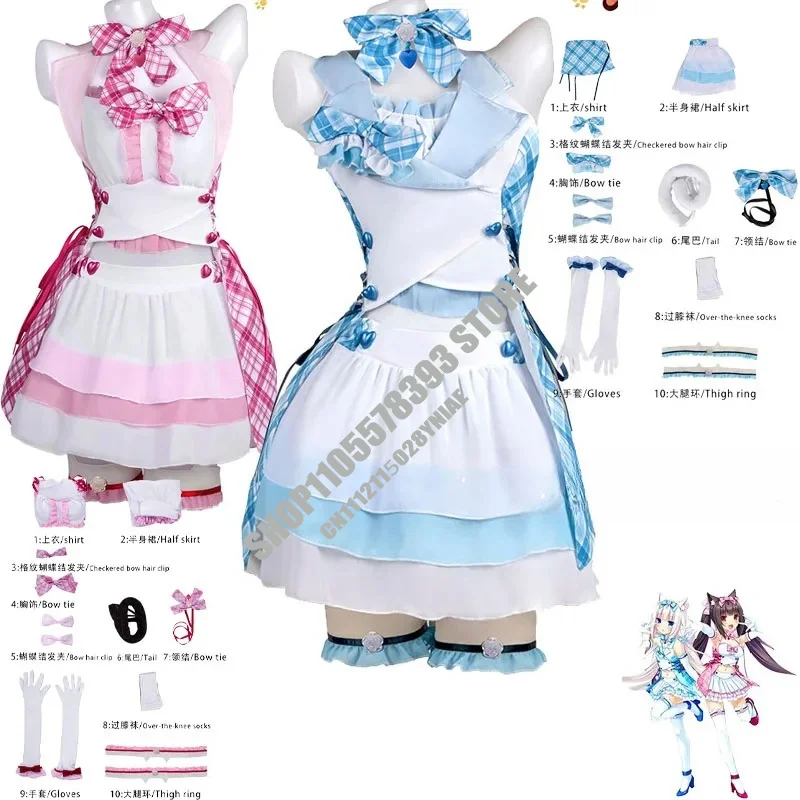 

Nekopara Chocola Cosplay Costume Halloween Suit Chocolaa/Vanillaa Sexy Dress New Idol Catwoman Maid For Halloween Carnival