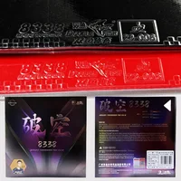 Goma de tenis de mesa Double Fish Break Through 8338, semipegajosa, con esponja de poros grandes