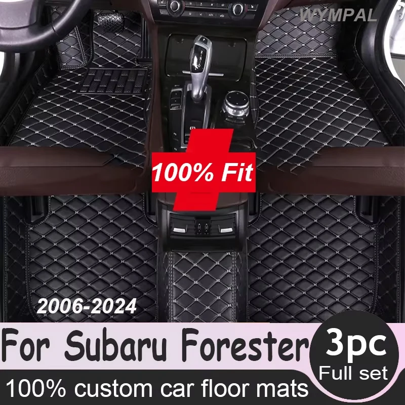 

Car Floor Mats For Subaru Forester 2006 2007 2008 2009 2010 2011 2012 2013 2014 2015 2016 2017 2018 2019-2022 Car Accessories
