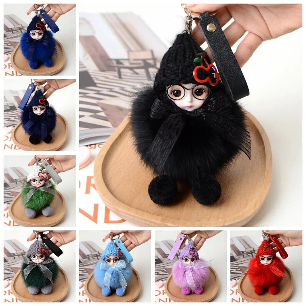 

Eye Glass Doll Cute Pompom Keychain Real Fur Ball Car Key Ring Pompom Doll Keyring Cherry Plush Baby Doll Ball Key Chain