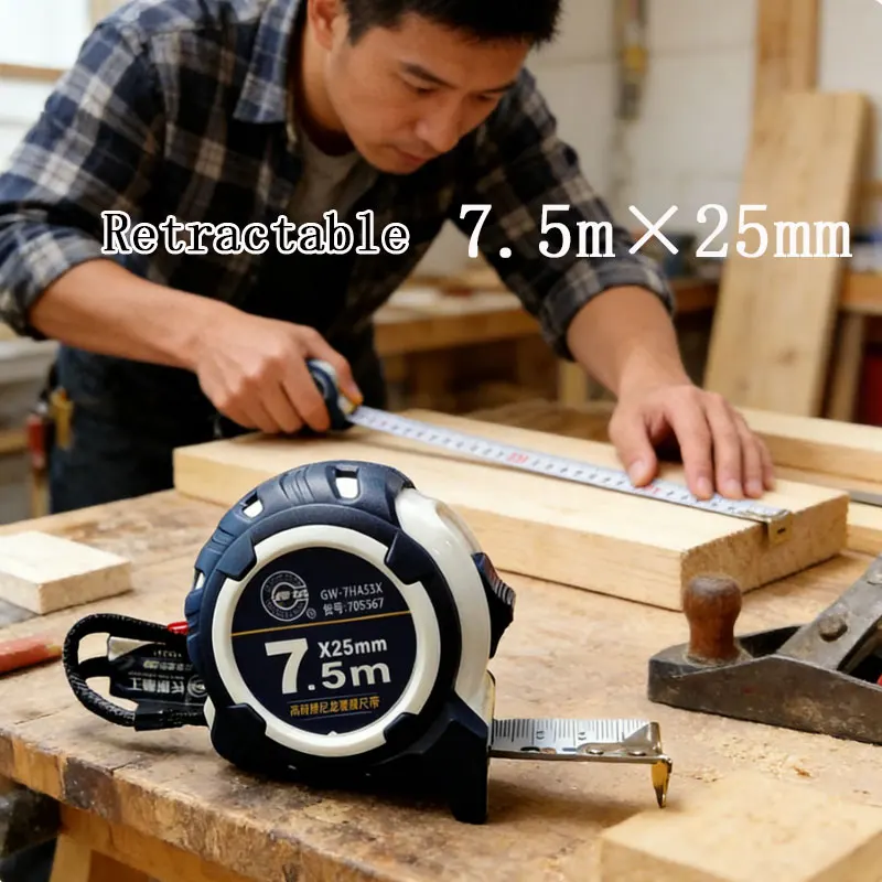 

7,5 м рулетка для ремонта и строительства дома, выдвижная рулетка, очень широкая толстая стальная рулетка, 1 шт.