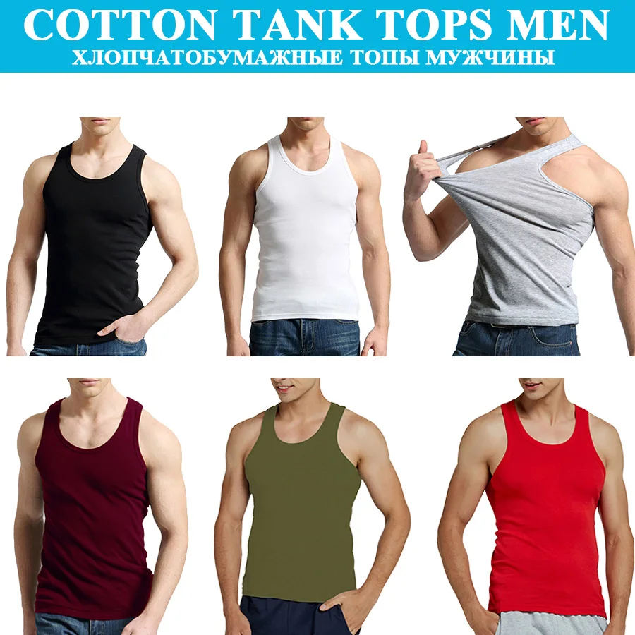 4 PCS/Lot Mens Tank Tops 100% Cotton Solid Vest Male Breathable Sleeveless Tops Slim Casual Undershirt Men Slim Gift Wholesale