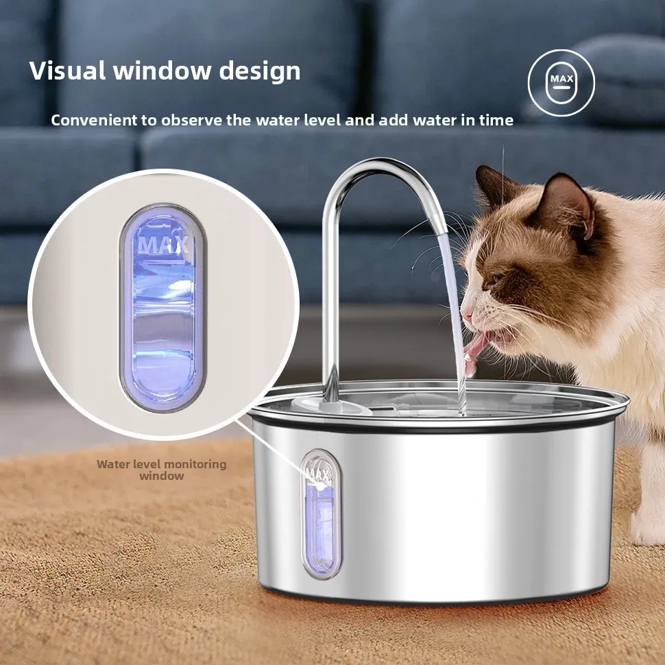 

Экологически чистый автоматический диспенсер для воды из нержавеющей стали для домашних животных, твердый узор, кормушка для воды для кошек и собак, режим зарядки, миски, кормушки