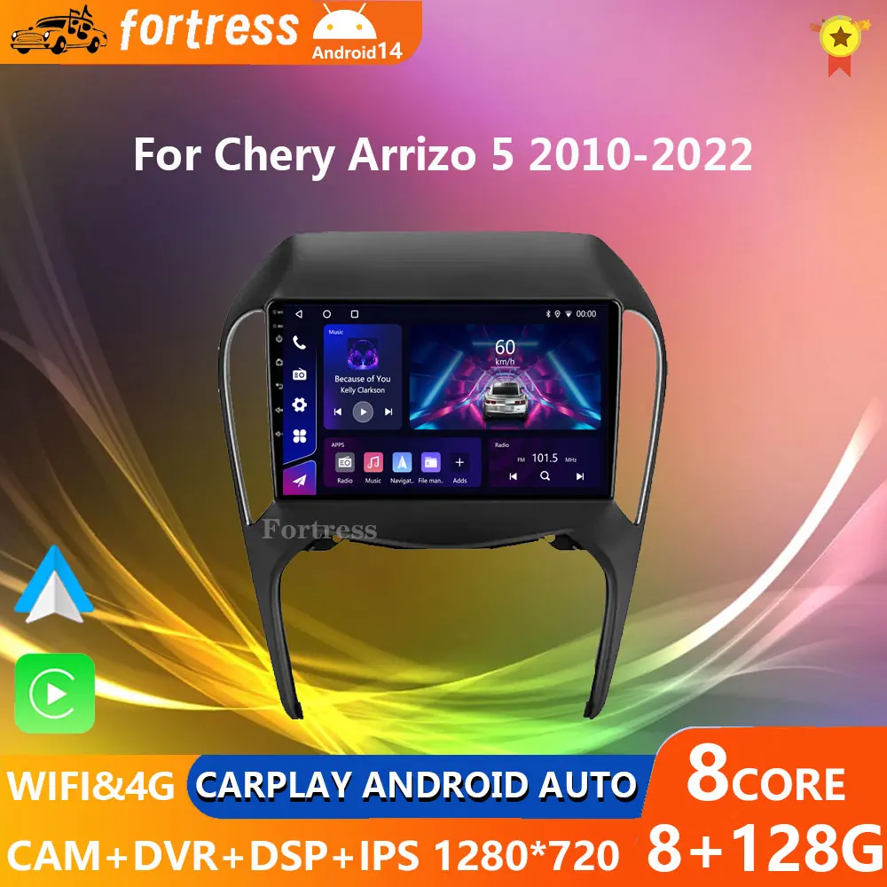 

For Chery Arrizo 5 2010-2022 IPS QLED Android 14 Car Radio Video Auto 4G+WIFI Multimedia Stereo Screen Carplay Navigation