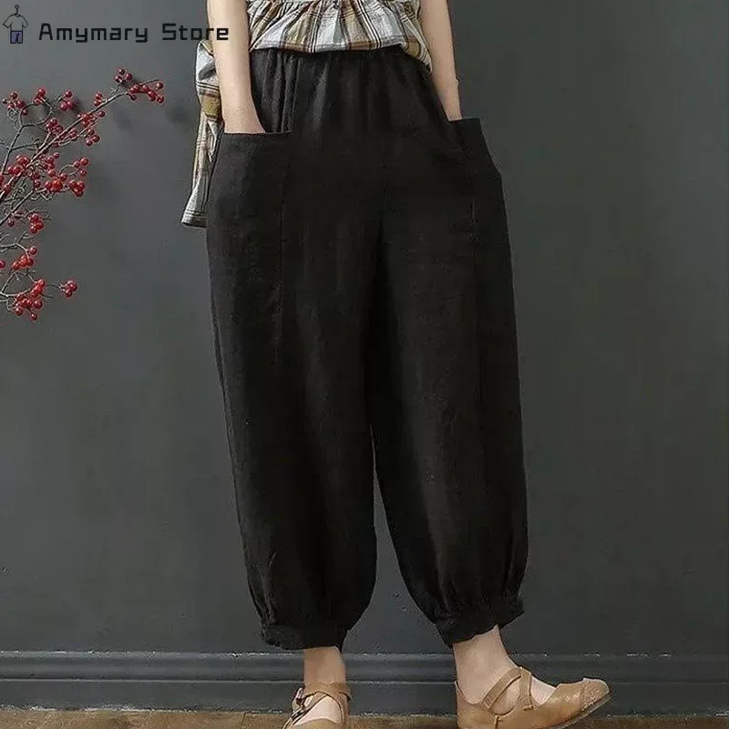 

Women's Cotton Linen Loose Feet Pants Retro Solid Color Elastic Waist Pocket Casual Harem Pants Street Long Bloomers New Summer