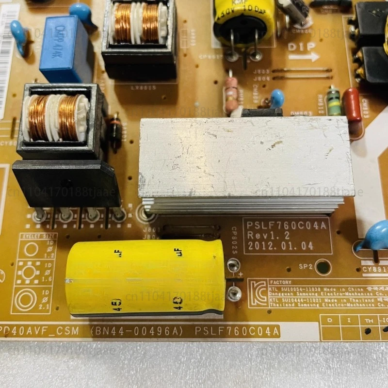 Multiprise originale UA40EH5080R/5000R PD46AV1_CSM BN44-00496A/B