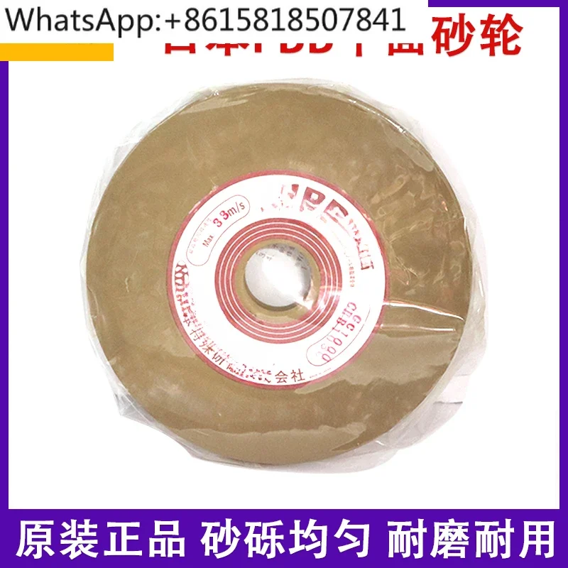 flat grinding wheel 180 * 13 * 31.75 precision grinding wheel elastic PVA mirror polishing oil stone