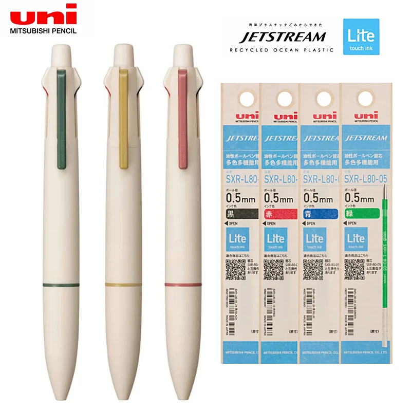 

Mitsubishi Uni Jetstream Lite Limited Multi-Function Pen,Ultra Smooth 0.5mm 4-Color Ink The Ultimate Tool for Efficient Writing
