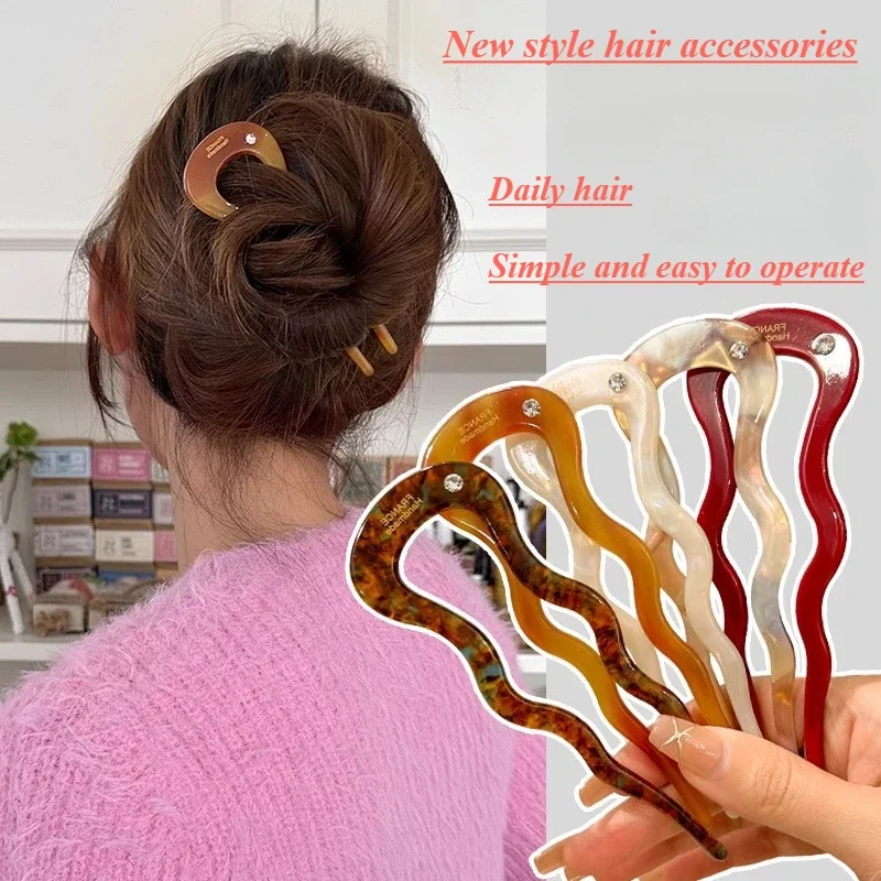 

French Twist Hair Stick Hair Clip Acetate Wavy U-Shaped Hairpin Vintage Tortoise Shell Women Hair Bun Pin Headwear Accessories