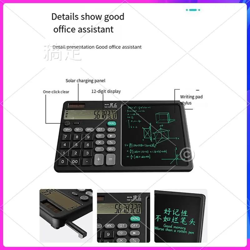 AP-ZH70 Handwriting Tablet Desktop Calculator Financial Accounting Calculator Office Writing Draft Memo Handwriting Tablet Durab