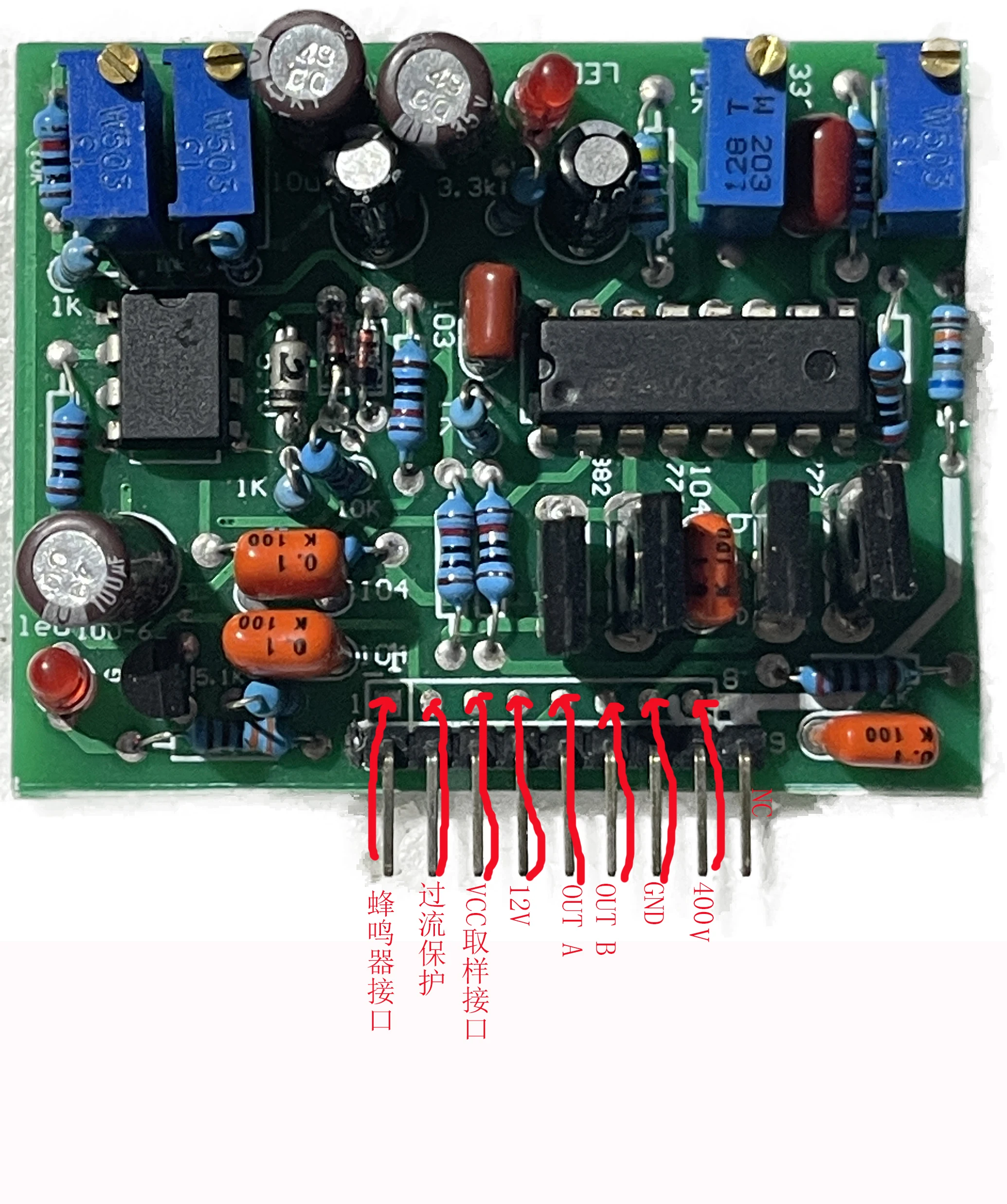 Sine wave inverter PCB main board and front stage driver small board