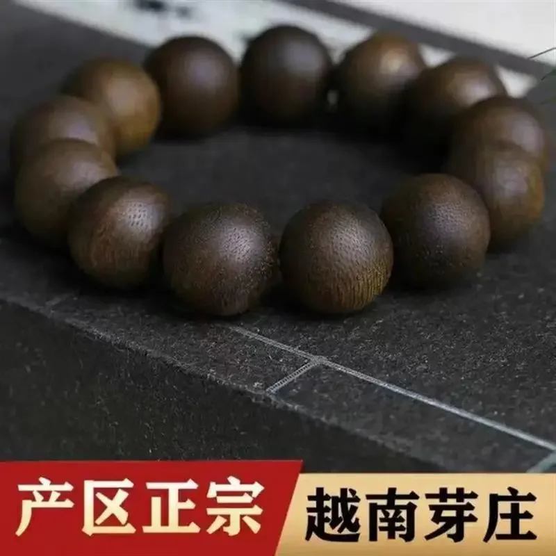 Vietnam's chemical products Kyara fallow 2.0 bracelet WOMEN'S MEN'S collection