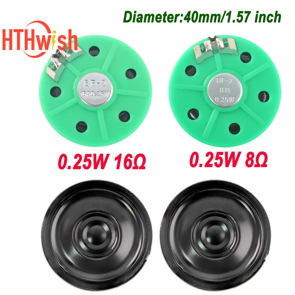 5 قطعة 40 مللي متر 0.25 واط مكبر الصوت 8 أوم 16 أوم 0.25 واط مكبر صوت صغير علبة بلاستيكية المغناطيس الداخلي لعبة سيارة القرن DIY بها بنفسك