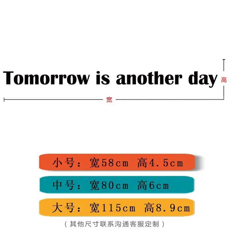 �Tomorrow Is Another Day“-Aufkleber im nordischen Stil, englische Buchstabenaufkleber, Schlafzimmer, Café, Dekoration, Wand, inspirierend, Englisch – Detail 2