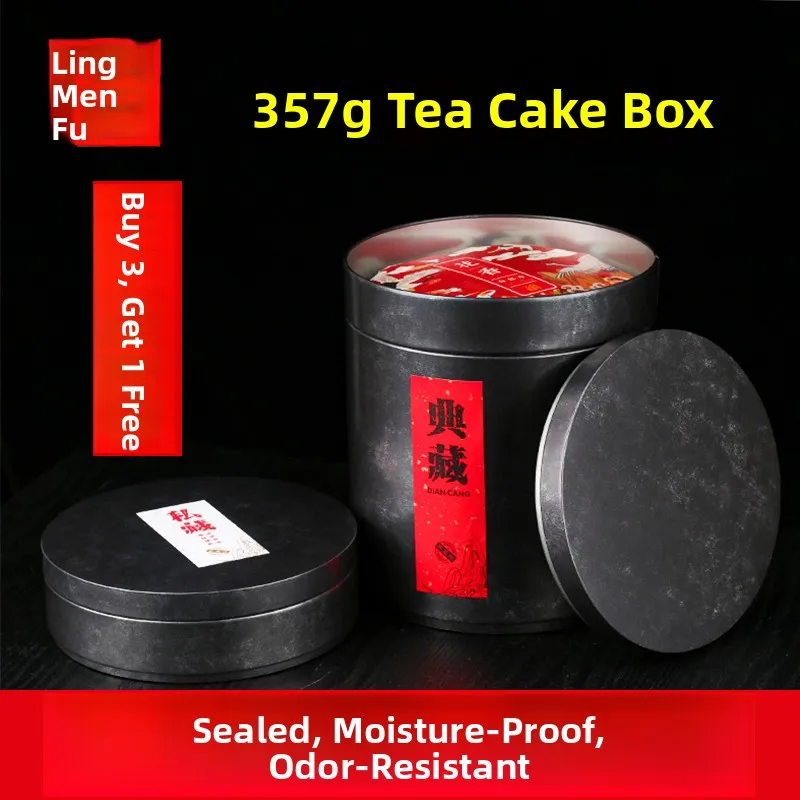 High-End Tea Cake B… - image