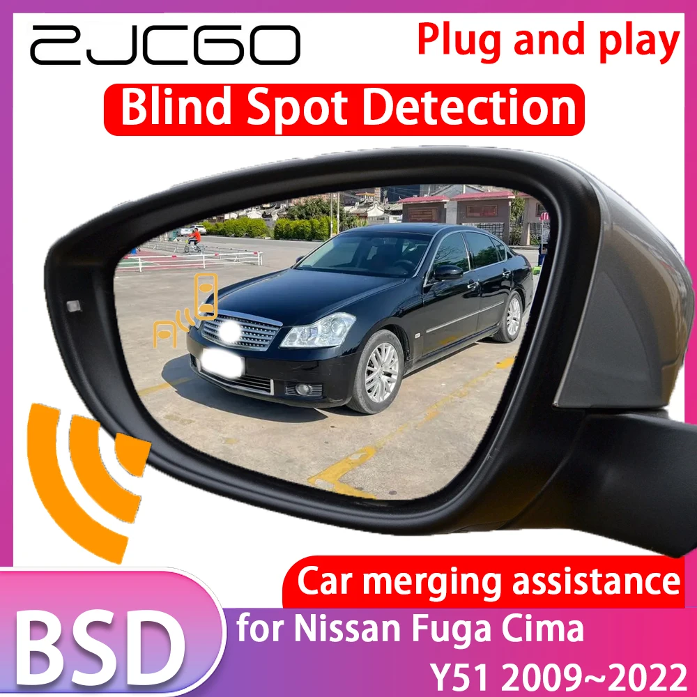 ZJCGO for Nissan Fuga Cima Y51 2009~2022 Blind Spot Detection Car BSD BSA BSM System Driving Warning Radar Alert Mirror