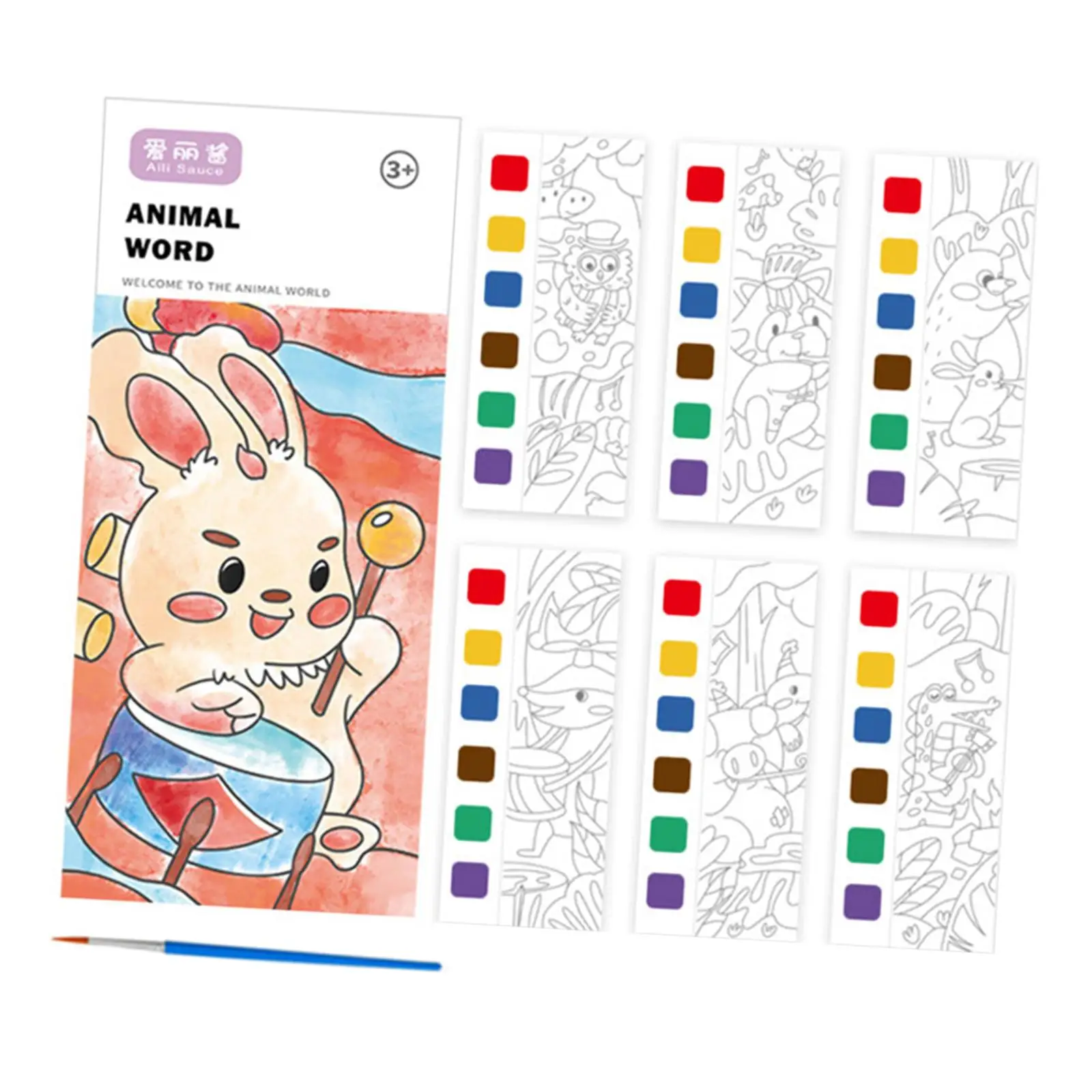 Kids Watercolor Painting Book with Brush Portable Coloring Toy for Creative Activities Educational Tool