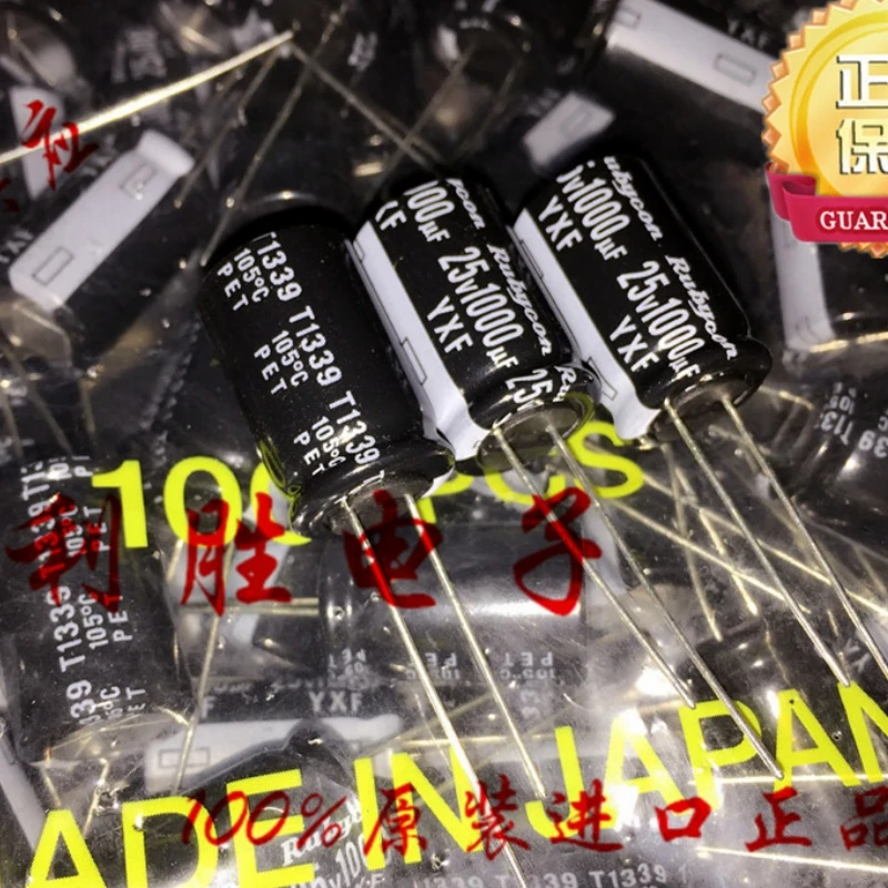 

10PCS 1000UF 25V Capacitor 25V 1000UF High Frequency Low Resistance