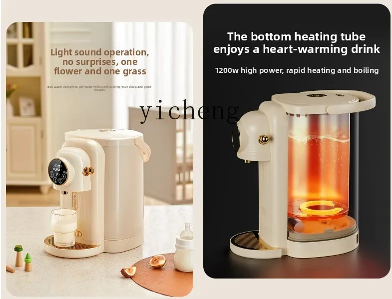 

ZZ Kettle Seamless Liner Large Capacity Intelligent Constant Temperature Insulation Home