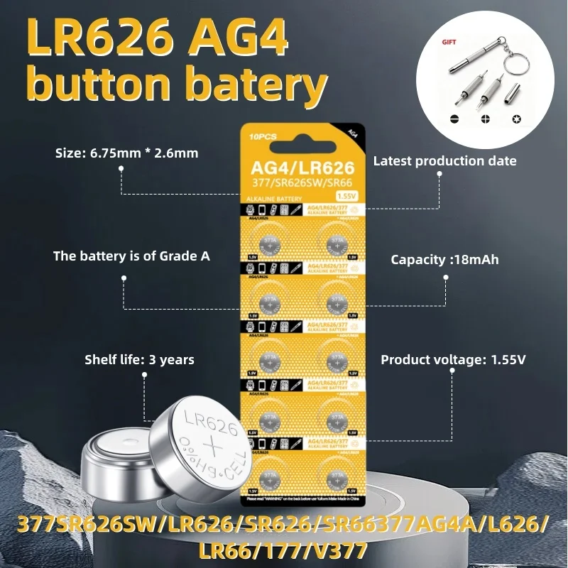

AG4 LR626 Alkaline Button Battery 1.5V 18mAh Coin Cell for Watches Calculators LED Light Leak-Proof Design 377 LR66 177 SR626SW
