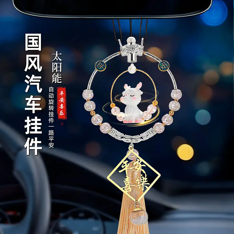 Safe Journey Car Pendant Car Pendant Deer 2025 New Female High Sense Car Rearview Mirror Pendant Ornaments Bag Backpack Charms