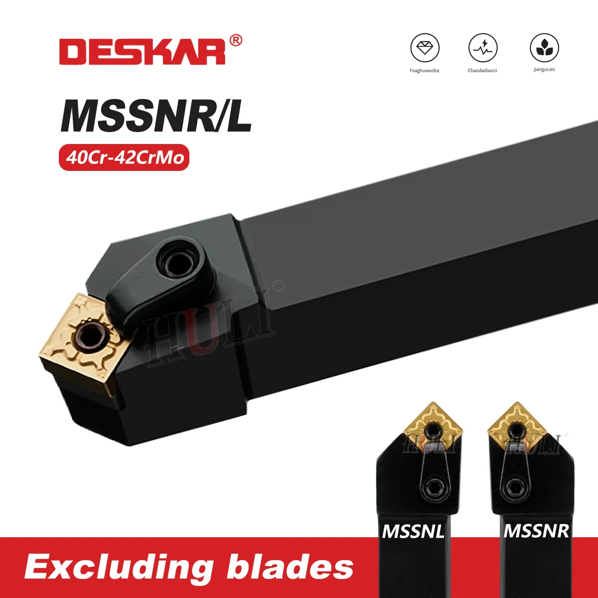 

MSSNR/MSSNL 1616H12/2020K12/2525M12 Numerical Control Turning Tool Holder Square High Quality Wear-Resistant Lathe Tool Holder