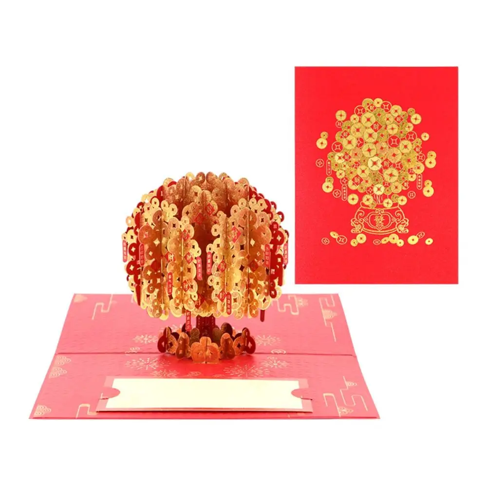 Chinese Lunar New Year Greeting Card Hot Stamping Blessing Fortune Tree Greeting Card Foldable 3D Pop-Up Gift Card