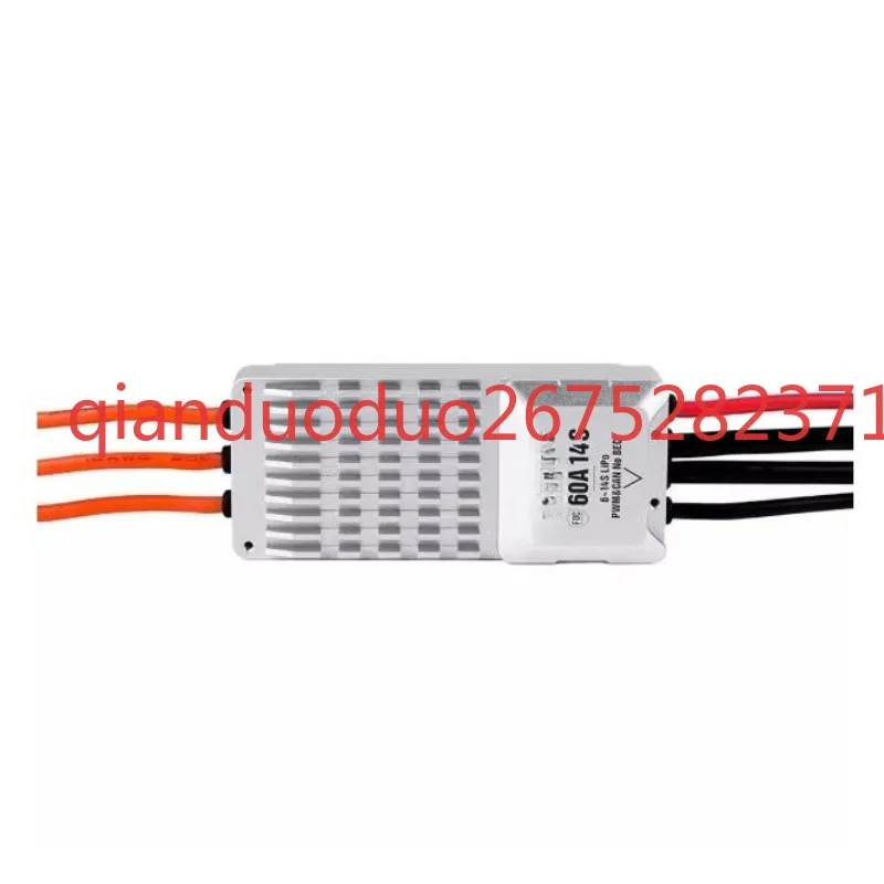 Suitable for V60A 14S TMOTOR waterproof dust, brushless sine wave ESC, magnetically programmed propeller, speed data output