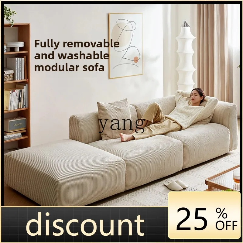 

LH straight row fabric sofa living room modern simple removable and washable module sofa