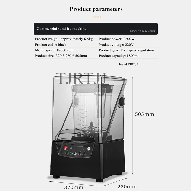 2600W Powerful Blender Smoothie Maker Table Blender Professional Blender Mixer for Ice Nut Fruit view 2
